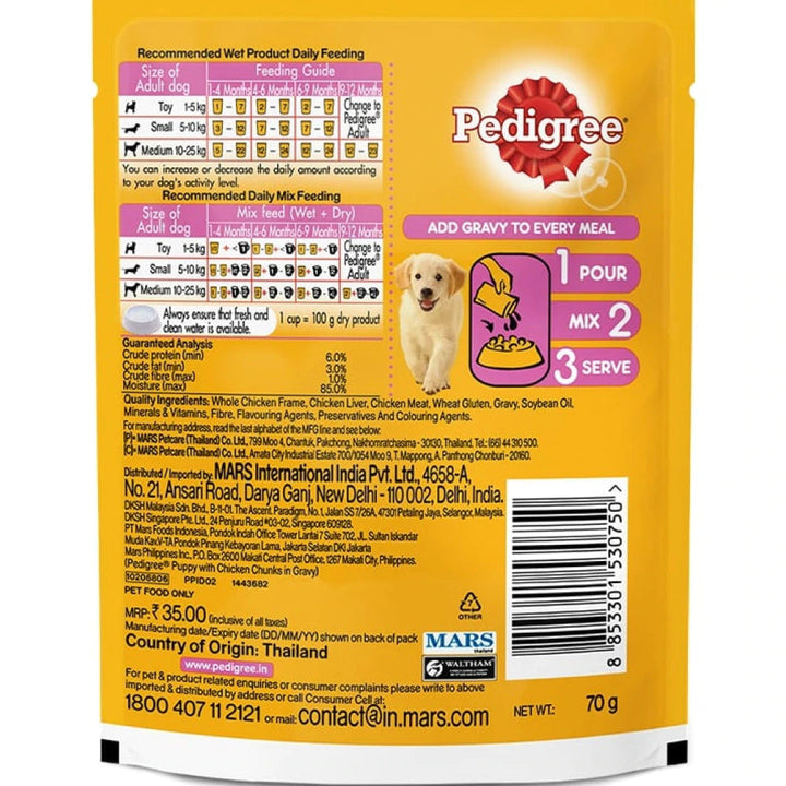 Pedigree Chicken Chunks in Gravy Pouch Puppy Wet Food